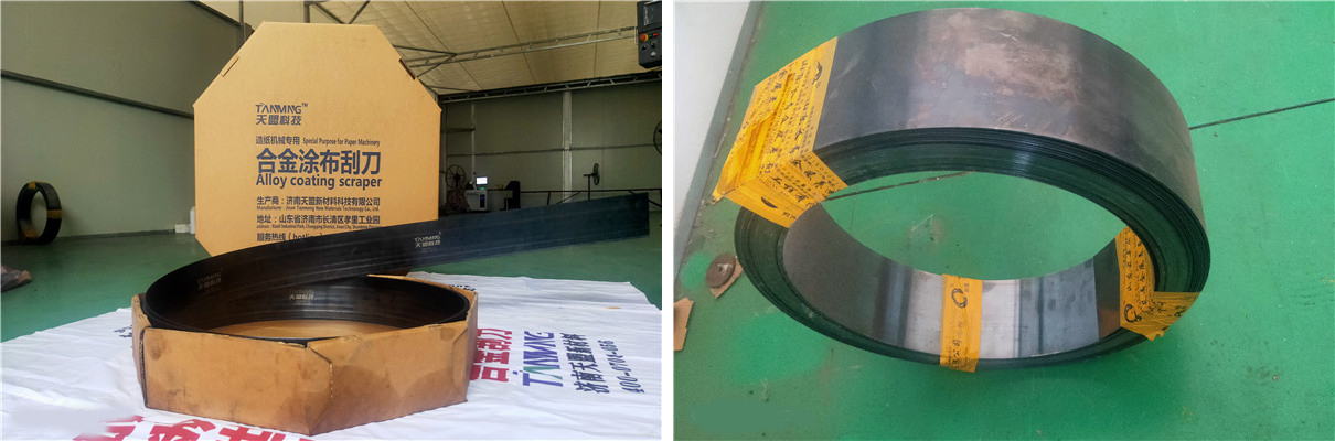 高速造紙陶瓷塗布刮刀片