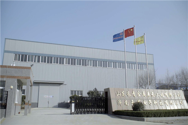 黑龍江專業等離子噴塗廠家