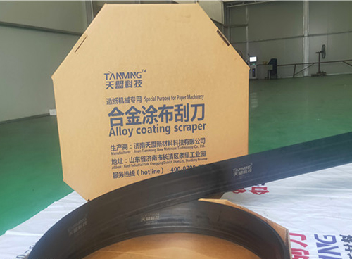 鹽城專業特氟龍噴塗公司