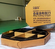 天盟陶瓷刮刀加工公司告訴你塗布刮刀片的優點