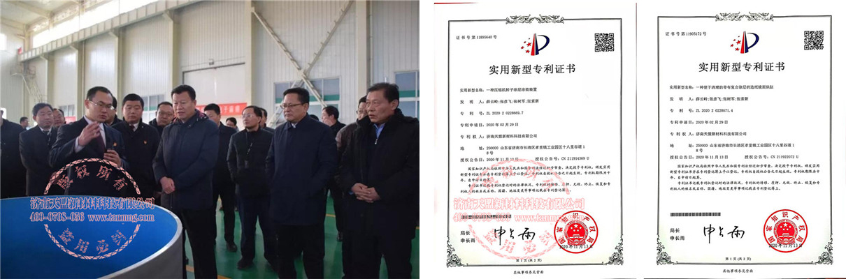 91视频下载APP公司熱噴塗典型功能塗層介紹