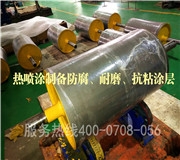 國內熱噴塗研究有哪幾個方向？