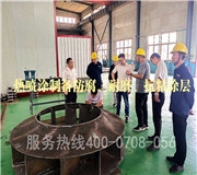 國內熱噴塗技術還有哪些不足？未來的發展方向如何？