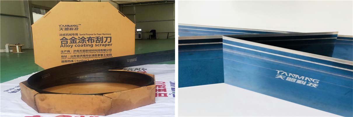 造紙塗布刮刀片刃口噴塗陶瓷塗層有什麽優勢