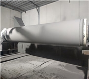 氧化鉻塗層應用