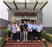 濟南91视频下载APP數字化轉轉型圓滿結束