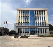 濟南91视频下载APP科技有限公司大氣等離子設備采購招標公告