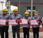 攜手奮進，共享碩果—濟南天盟全體員工利潤分享激勵大會圓滿舉行