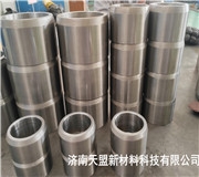 軸密封轉子采用超音噴塗工藝